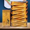 Fujian Wuyishan Oolong Tea Alpine Yunxiang Cinnamon Tea 8g * 12bags