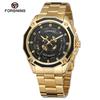 Forsining Men's Fashion Casual Blue Openwork Waterproof Mechanical Watch