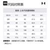 Under Armour UA Vanish Elite T Shirt Men's Taupe 1383669-200