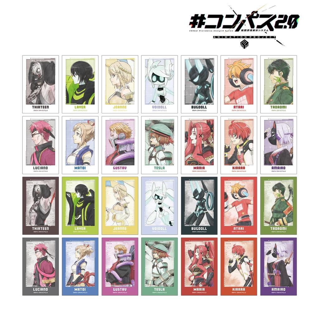 Compass Combat Providence Analysis System Original Illustration Ayumi Trading Instant Camera Style Illustration Cards Box of 28 2.0 ver.