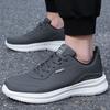 39-48 Autumn Leather Sneakers Men's Casual Size Fashion Fitness Running Shoes