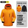 Removable 2-Piece Windproof Warm Breathable Outdoor Jacket Hiking Camping Skiing Cycling Unisex