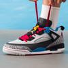 Мужские баскетбольные кроссовки SPIZIKE
