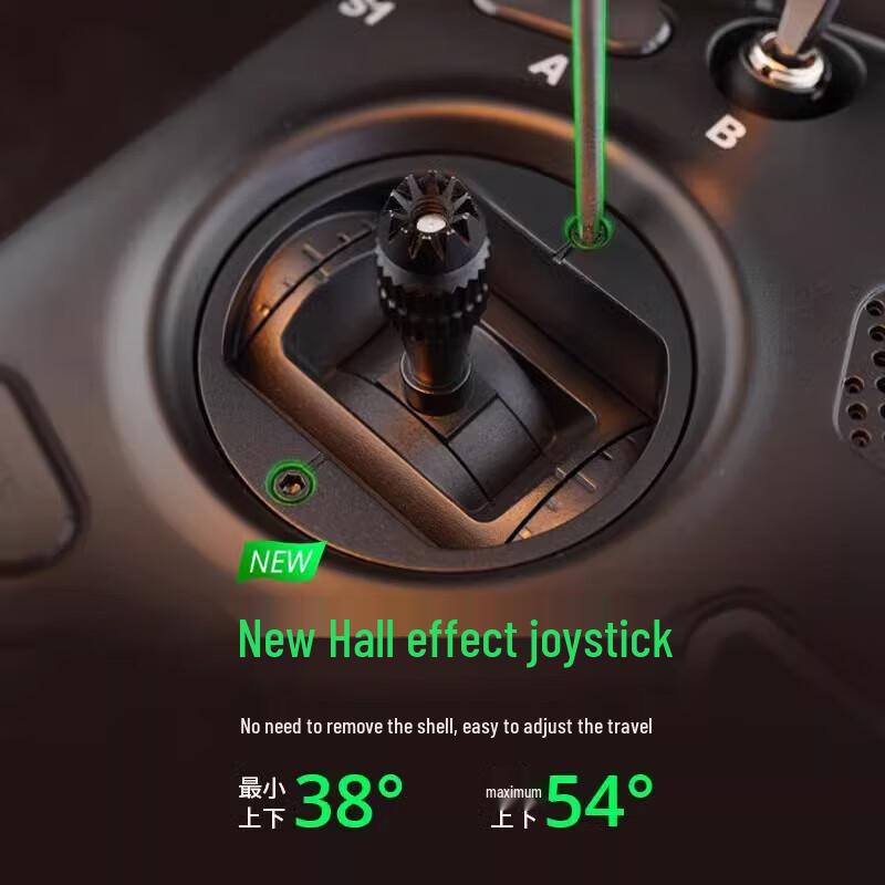 Радиоуправляемый передатчик RadioMaster TX12 MKII