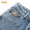 Jeep Мужские джинсы из денима свободного прямого кроя