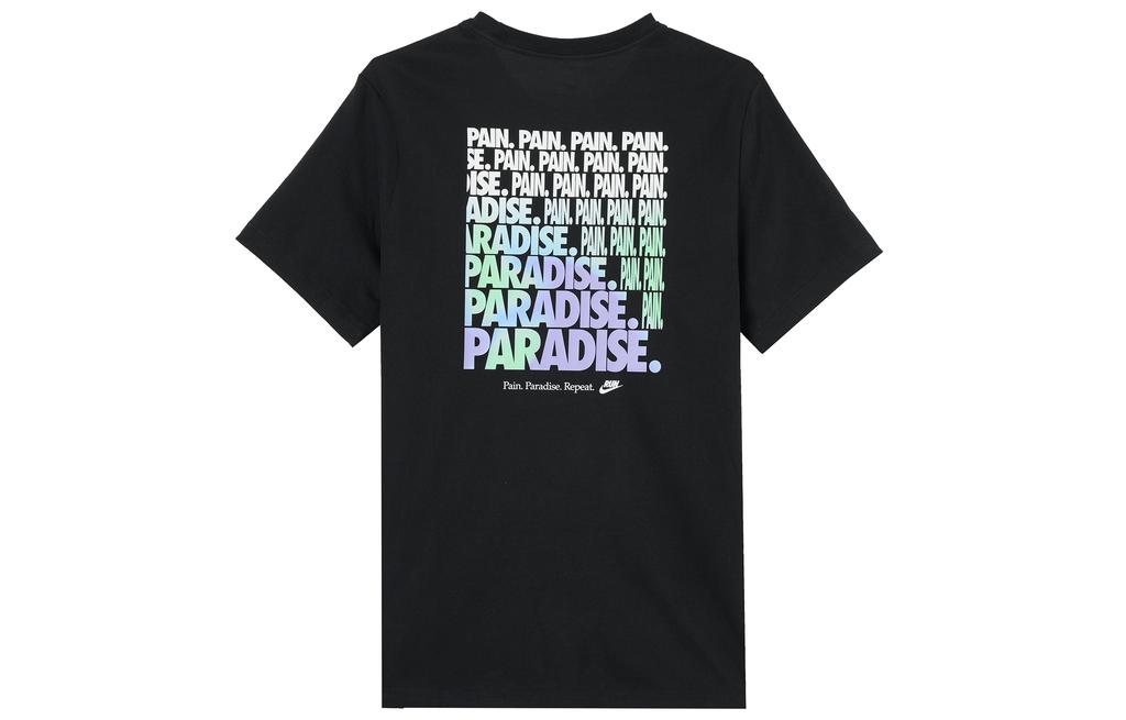 Nike Мужская футболка для бега Dri Fit IH9265-010