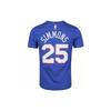 Nike Мужские трикотажные изделия NBA Philadelphia 76ers Limited Edition темно-синие 870801-496