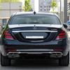 Mercedes-Benz S-Class W222 S300-450 Maybach Четырехствольный выхлоп
