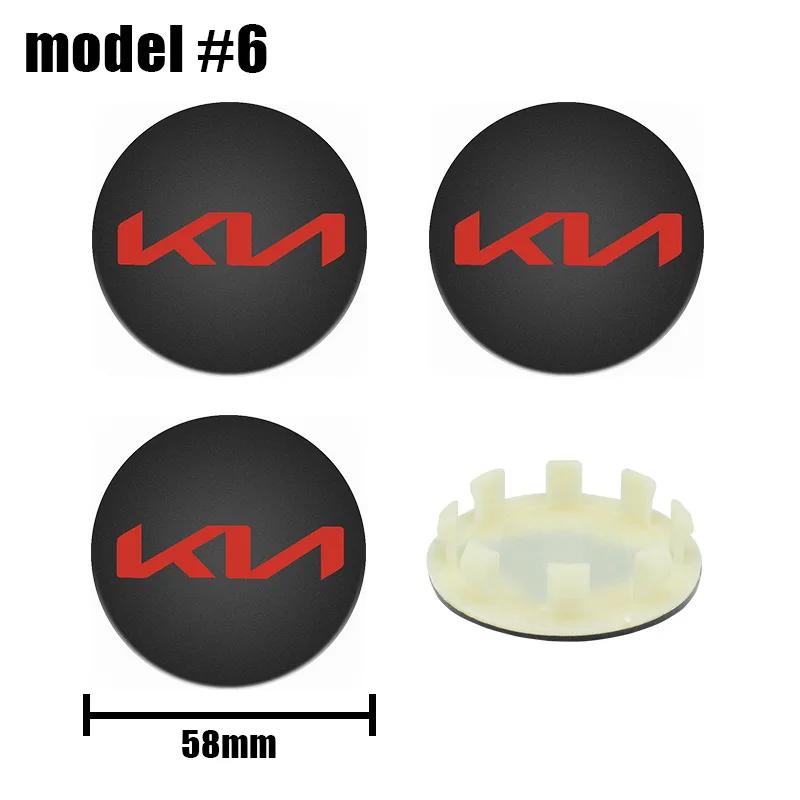 AABJB1 4pcs 58MM Car Wheel Hub Center Caps 54mm 56mm For Rim Cover For KIA K3 K5 Rio Sportage Ceed 3 4 K5 Picanto Optima Sorento