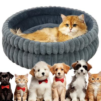 Круглые моющиеся лежанки для кошек 60 см