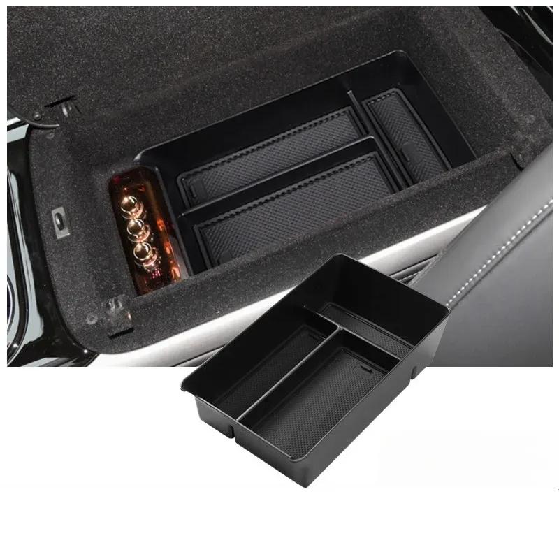 Center Console Armrest Box for Xpeng G9 -2025 Storage Box Water Cup Holder Storage Tray Organizer Car Interior Accessories