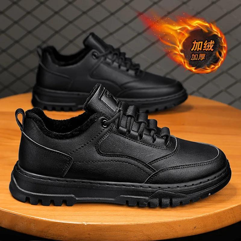 Модная мужская спортивная обувь, кроссовки для ходьбы, уличная обувь для бега, нескользящая, износостойкая, на платформе, повседневная вулканизированная обувь, zapatillas hombre