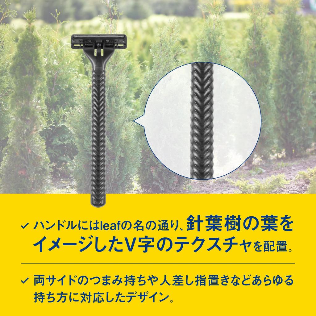 Бритва KAI Leaf одноразовая 20 шт. x 3 бритвы большой емкости мужские Т-образные