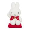 Sekiguchi Dick Bruna Lucky Miffy Plush Toy 601547 H21×W11.5×D10.5cm