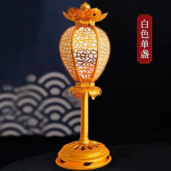 H24cm алюминиевый позолоченный дворцовый подсвечник буддийские храмовые принадлежности храм домашнее жертвоприношение фэн-шуй благословение