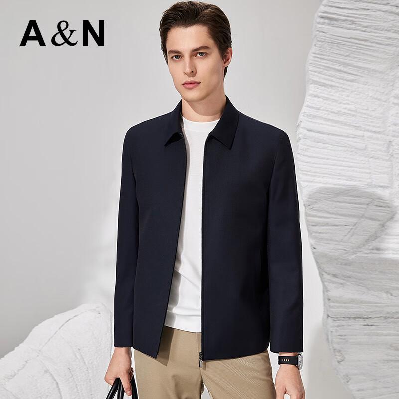 Antonio Men's Wool Blend Business Casual Jacket
