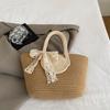 Woven Large-capacity Fashion Casual Bag 2025 Spring New Foreign Style Shoulder Underarm Bag Straw Woven Tote Bag Women's Bag