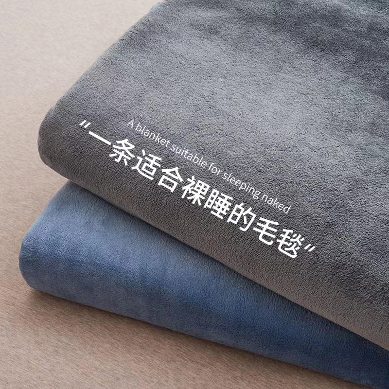 Printed Soft Cozy Warm Custom logo Luxury Sleep Fleece Flannel Polyester Bed Blankets Throws for Winter Sofa