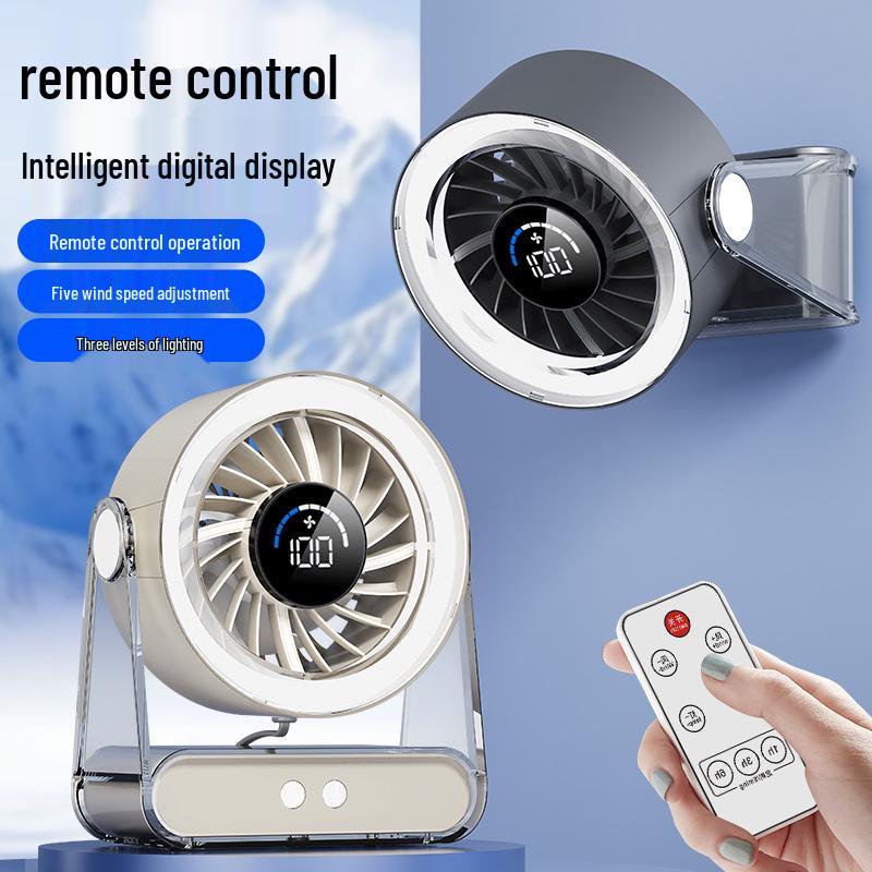 Compact USB Desktop Fan with Digital Display & Remote Control – Quiet Cooling for Dorms and Offices