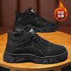Winter Men's Shoes Velvet High-top Shoes Men's Trend Versatile Thick-soled Tooling Shoes Thickened Thermal Cotton Shoes Men