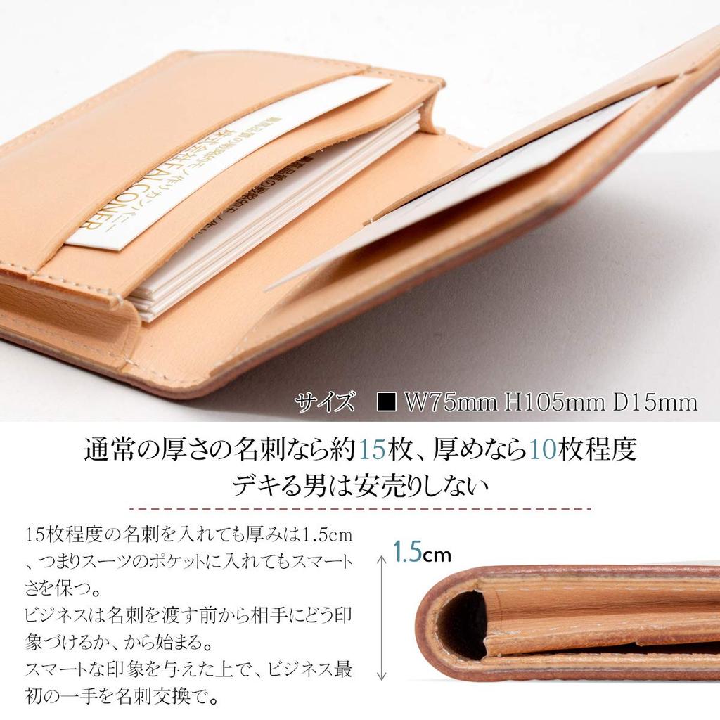 Teporna Business Card Holder Genuine Leather Thin 4 Pockets Italian Leather Business Card Case Card Case Compact Simple Black [Dom Italy] Men's