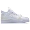 Li Ning CF Tracing Houcheng Дым и Облака Скользкие, Износостойкие, Легкие Средние Скейтбордические Ботинки Мужские AGCR167-1
