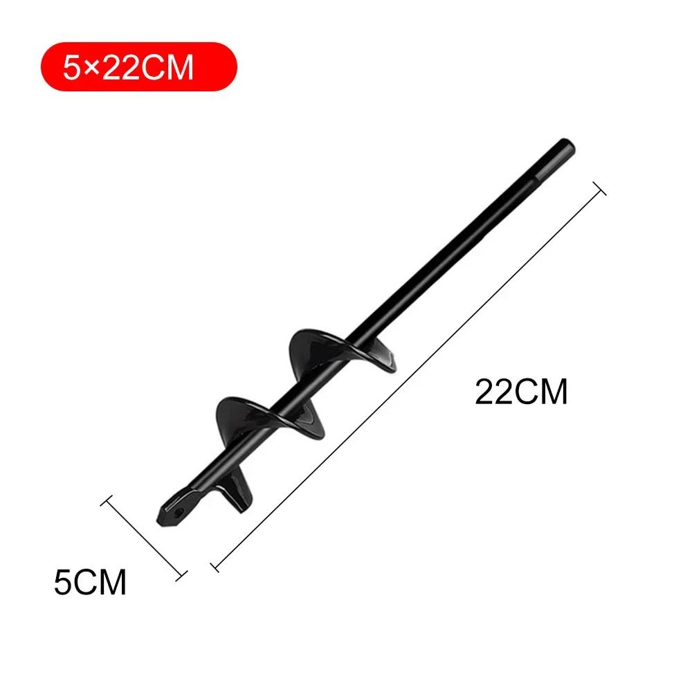 1 шт. Садовый шнек, сверло, стальной садовый инвентарь, спиральный стержень для рыхлой почвы, рытье ям, посев, посадка цветов, деревьев, инструмент для посадки