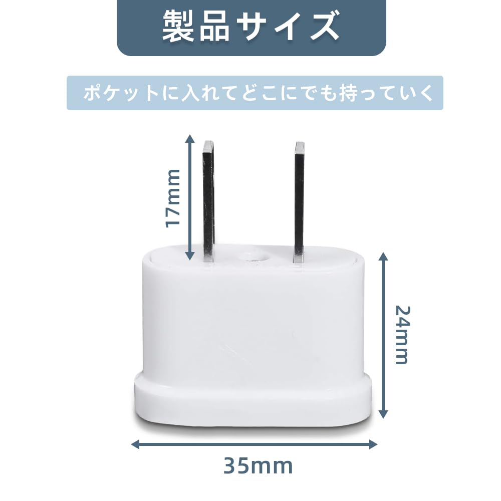 Переходная вилка Сетевая вилка Зарубежная вилка-переходник Розетка-переходник 1 в 1 Переходная вилка для путешествий Мульти-адаптер для преобразования Плоская вилка Электрическая