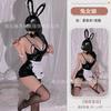 Sexy lingerie patent leather maid anime two-dimensional COS bunny cook nanny exposed pure desire uniform