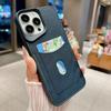 Вставка для карт в чехле, чехол для телефона с кожаной текстурой для iPhone 17 16 15 14 13 12 11 Pro Max, однотонный, ударопрочный бампер