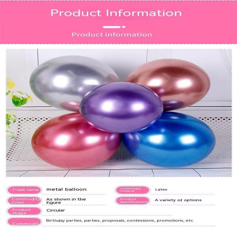 Хромированные воздушные шары из металлического латекса с гелием 10/20/30/50 шт. 10 дюймов для домашней вечеринки, свадьбы, дня рождения, украшения