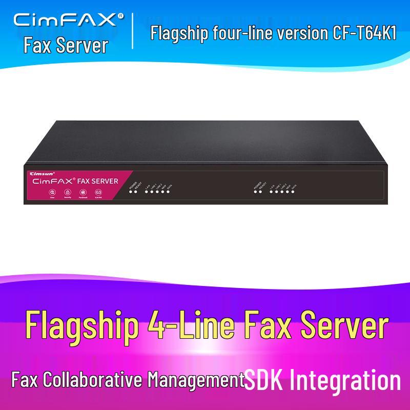 CimFAX CF-T64K1 Paperless Fax Server CN plug (adapter included)
