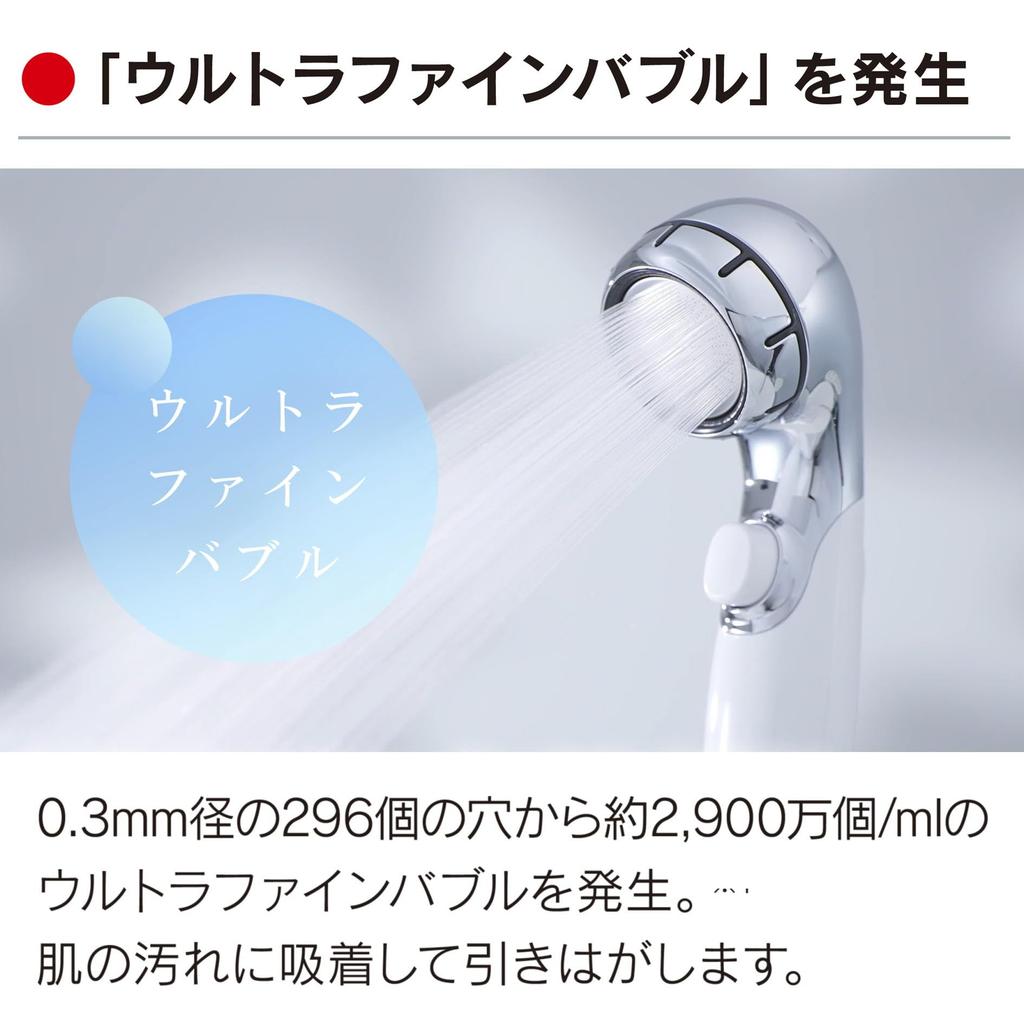 Cleansui Shower Head Purified Water Ultra Fine Bubble Shower with 1 Cartridge White + SM302-WT