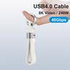 13 см USB4 Кабель для PD240W Power Delivery и 40 Гбит/с Передачи Совместимый 8K Видео Передача