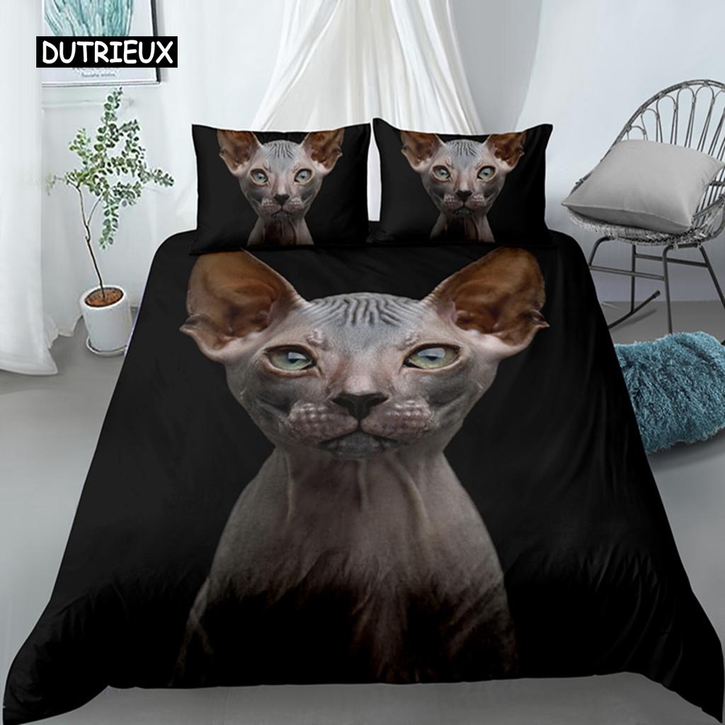 Пододеяльник с изображением канадского сфинкса и кошки King Queen Lovely Pet Kitty, комплект постельного белья для детей, подростков и взрослых, с милым животным, мягкий полиэстеровый пододеяльник