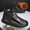 Men's Waterproof Non-Slip Winter Snow Boots with Thick Sole and Velvet Lining