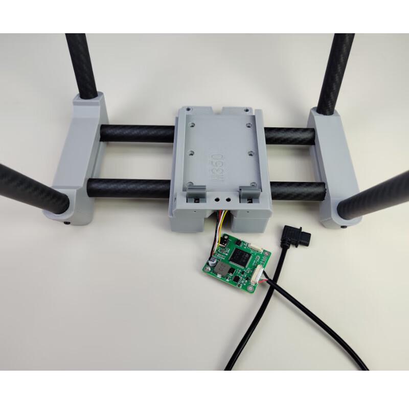 PSDK Quick-Release Landing Gear & Mount Module for Drones