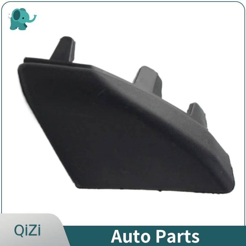LR010634 LR010633 OE Front Wheel Arch Moulding Cap For Land Rover Discovery 4 2010-2016 L319 Discovery 3 2005-2009 L319 Classic