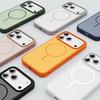 Чехол для мобильного телефона для IPhone 17, противоударный, магнитный, защитный чехол для мобильного телефона, нишевый для IPhone 17, чехол для мобильного телефона