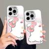 Матовый серебристый чехол с мультяшным котом для Apple 14 Plus, 15, 16 Pro, 17 Pro Max