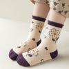 Kids Girls' Socks 5 Pairs Children's Short Tube Socks
