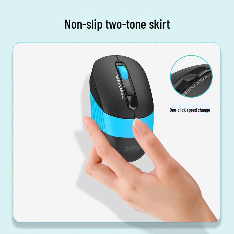 Беспроводной Bluetooth-комплект клавиатуры и мыши A4TECH FB1010Q (тихий)