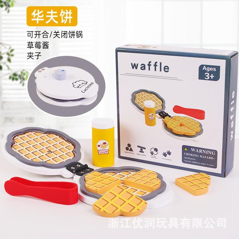 Игрушечный домик для игрушек Кухня из дерева Мальчик Девочка Десертный магазин Мороженое Чайный сервиз Деревянные детские игрушки