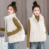 Down Cotton Vest Short Autumn and Winter New Slim-fit Vest Stand-up Collar Foreign Style Outer Vest Jacket