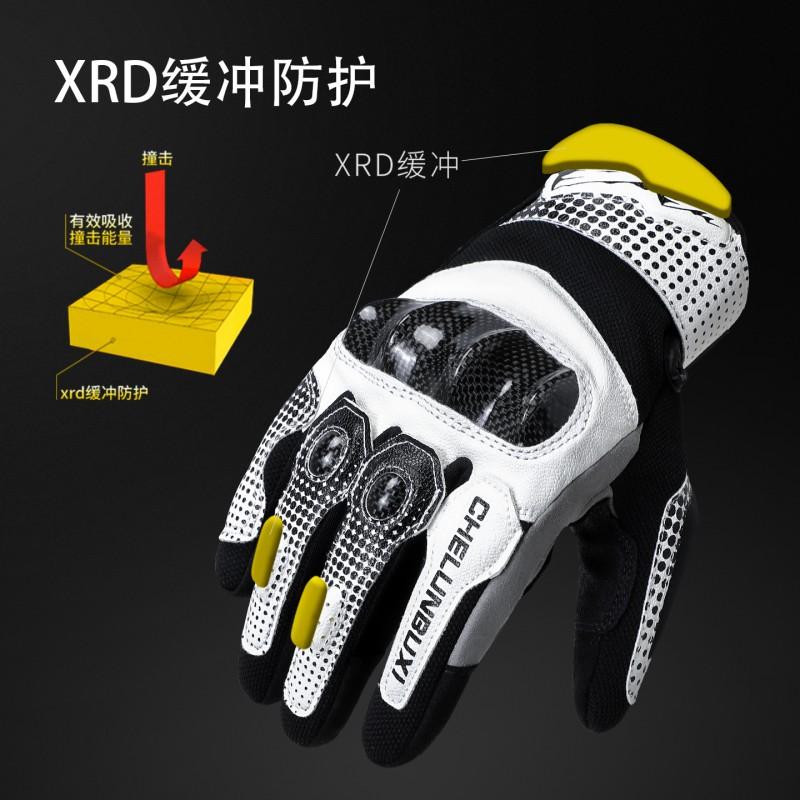 Mens All-Season Motorcycle Cycling Gloves With Carbon Fiber Protection TPU Palm Anti-Slip Durable Riding Gear