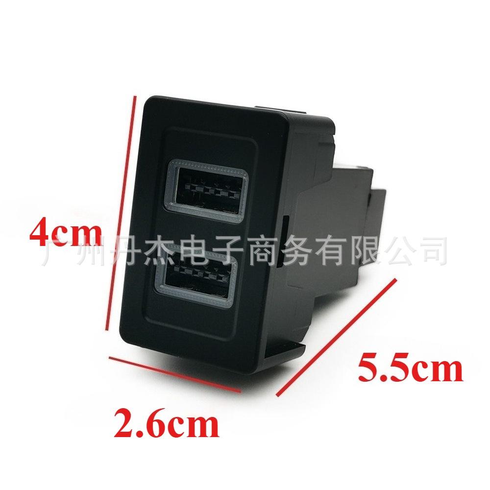 Автомобильное зарядное устройство с USB-интерфейсом для аудио/данных для Suzuki Tianyu, SX4, Swift
