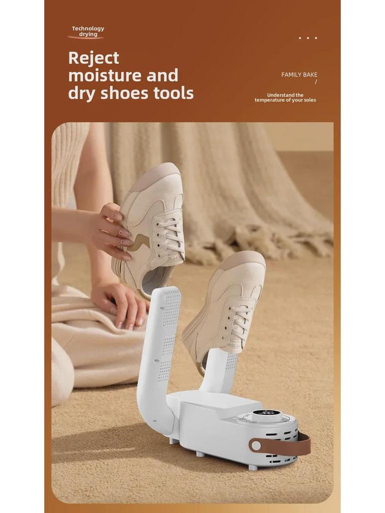 Foldable Shoe Dryer with Blue Light Dehumidification – Portable and Intelligent Drying Solution.