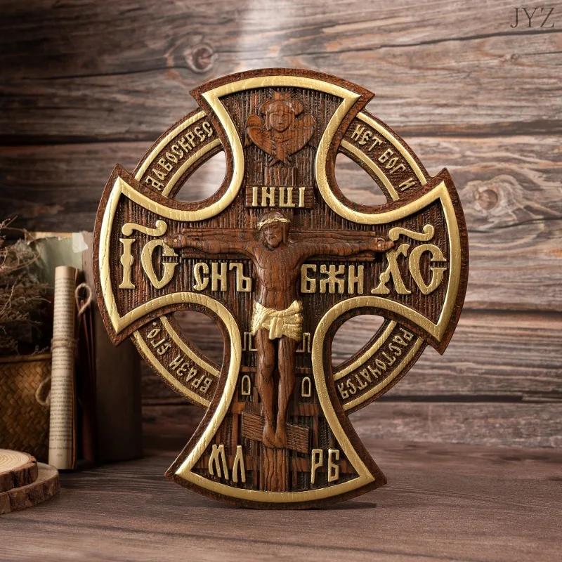 Vintage Jesus Crucified Cross Church Icon Religious Statue Wood Home Holy Statues