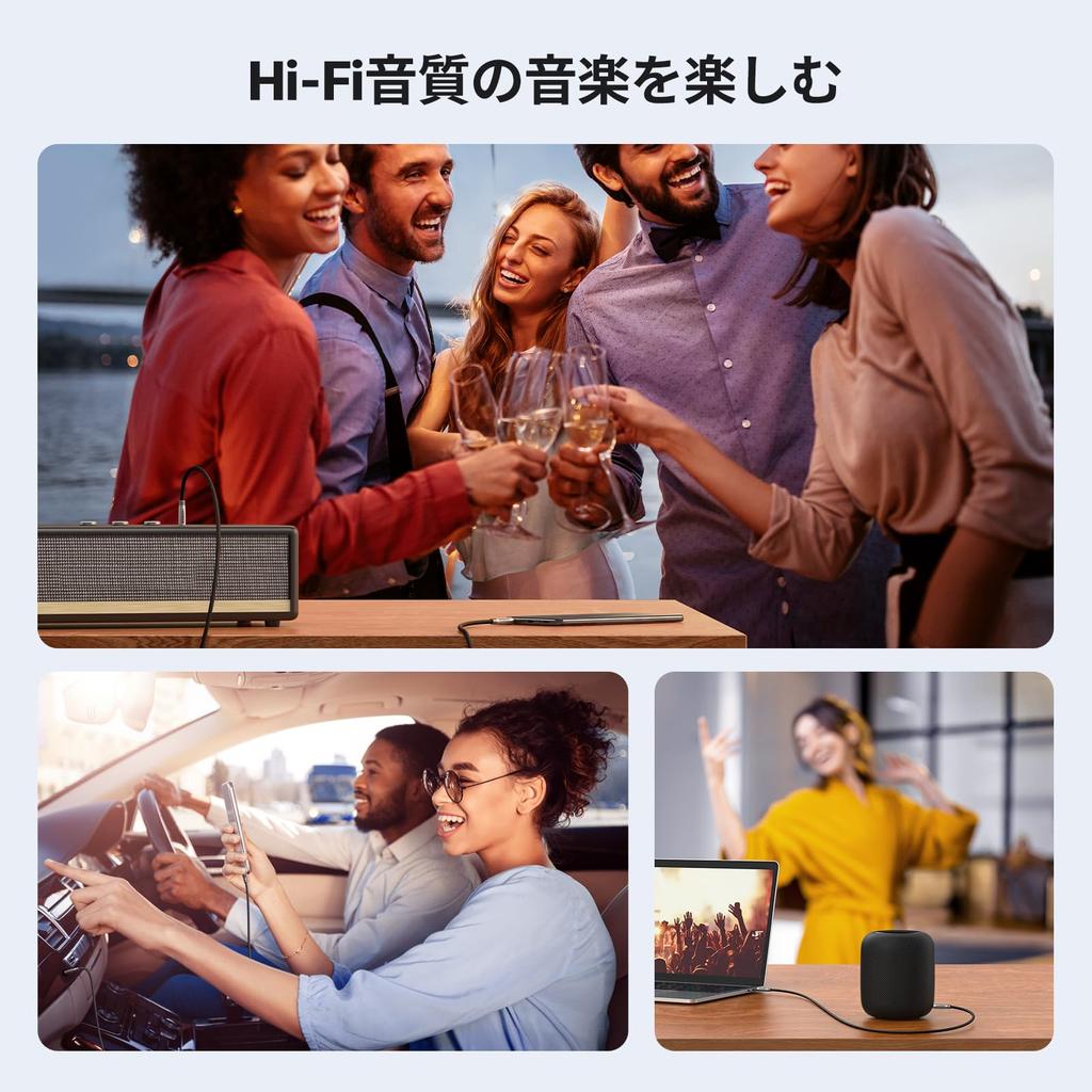 Аудиокабель UGREEN «папа-папа» Aux-кабель, стерео мини-штекер 3, аудиокабель, высокая прочность, позолоченный штекер 24 карата, совместимый с 3,5-мм штекером/TRS