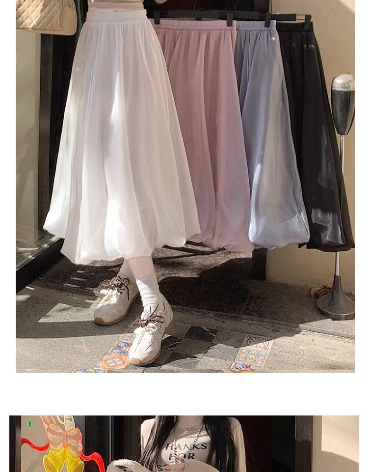 Женская мерцающая розовая А-силуэтная миди-юбка из тюля с дизайном из жемчужных пышных цветов, высокая талия, идеально подходит для весны, лета и осени